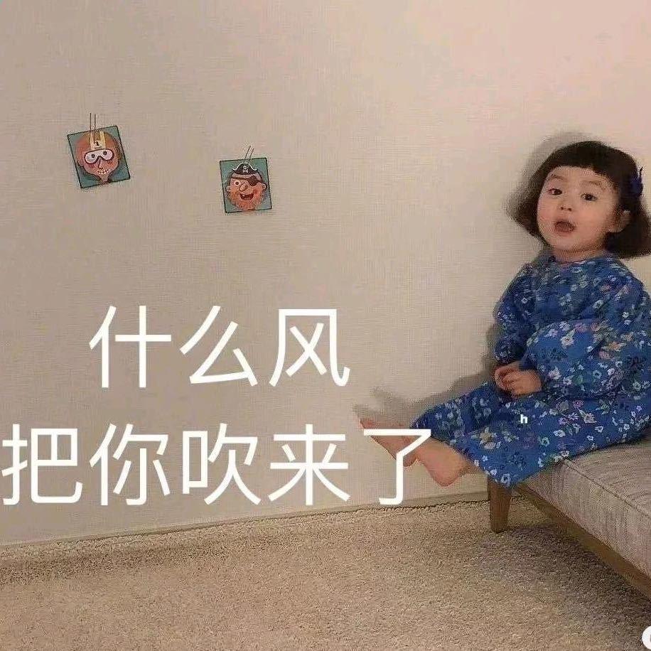 大男孩的草稿箱