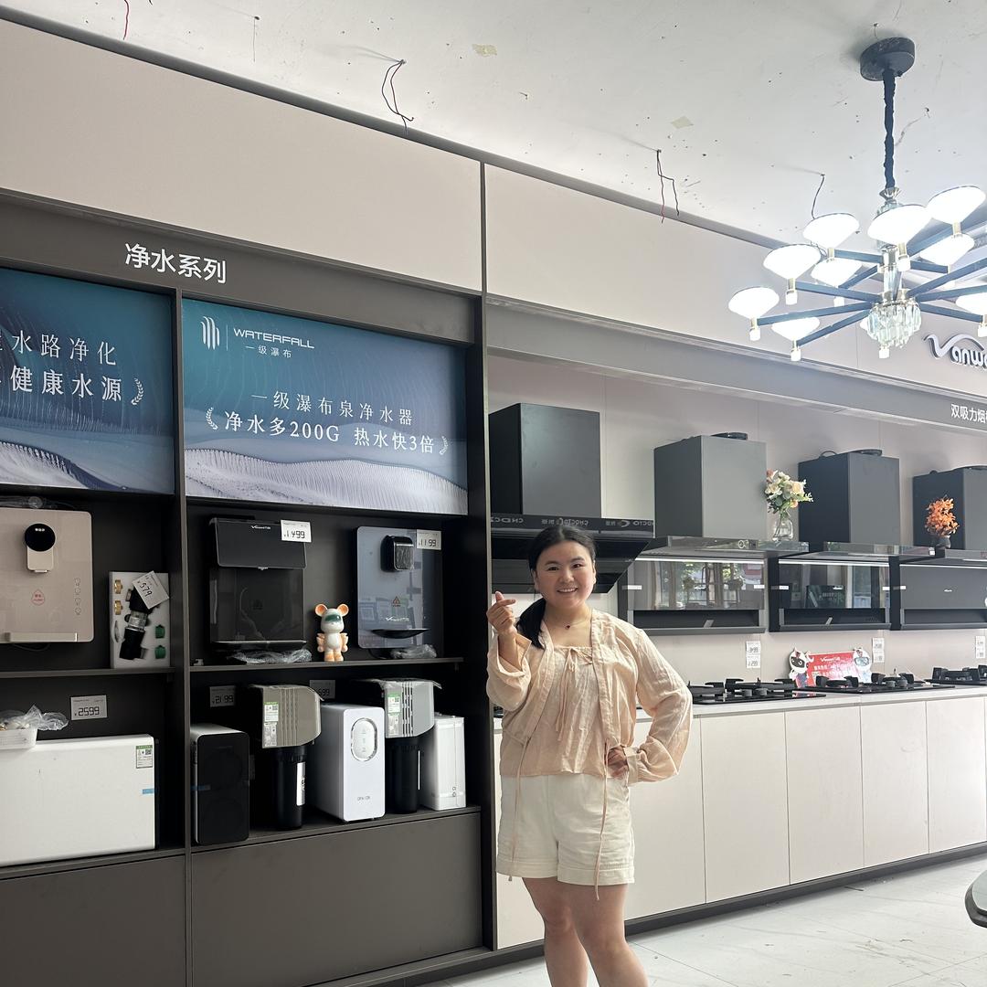 阜阳闻集厨电卫浴 刘唤唤