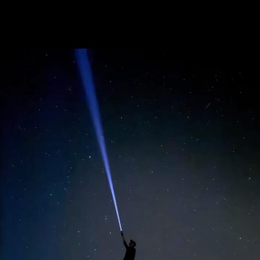 雅骨. 荒野（哀牢山-荒野求生）大号