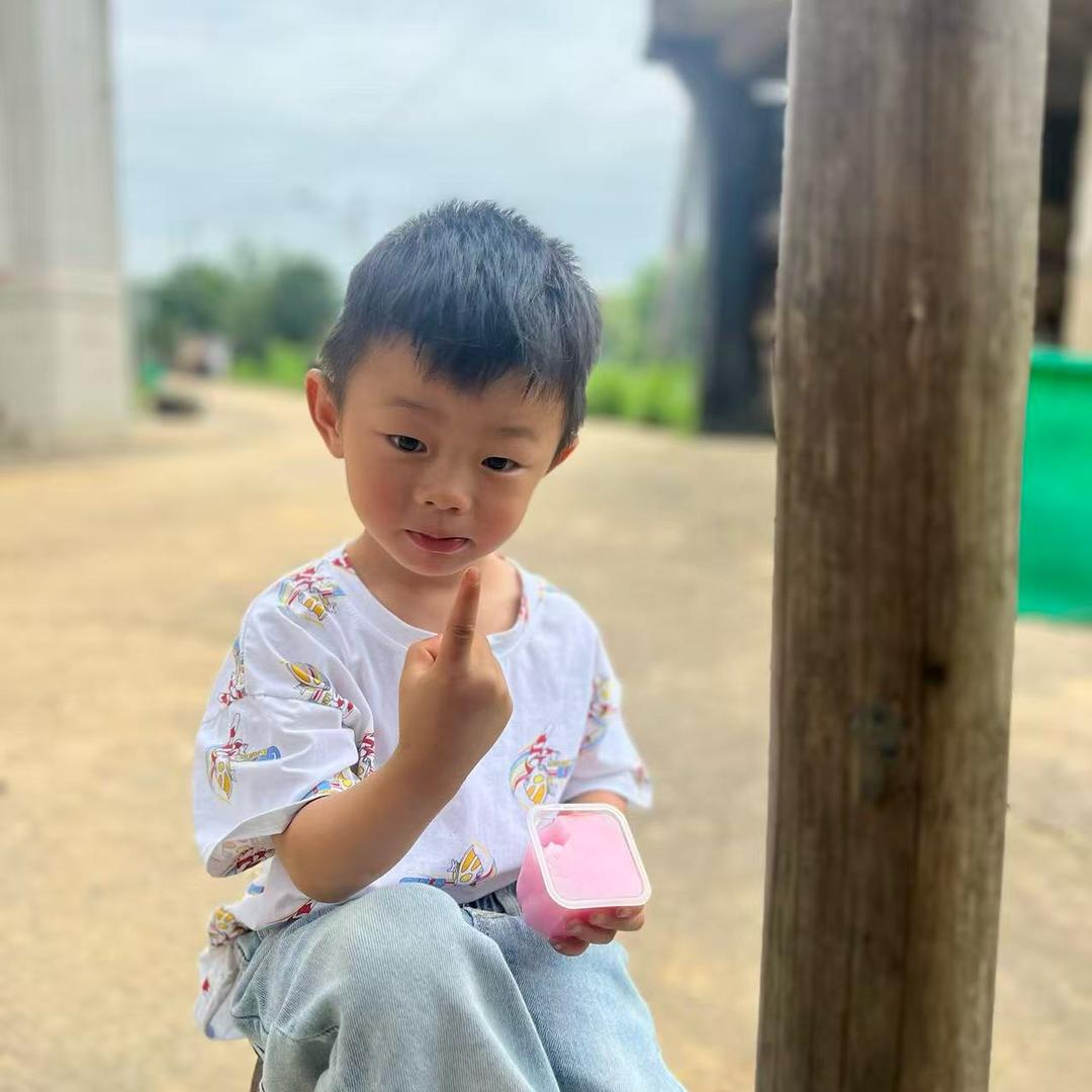 凯凯《老板》