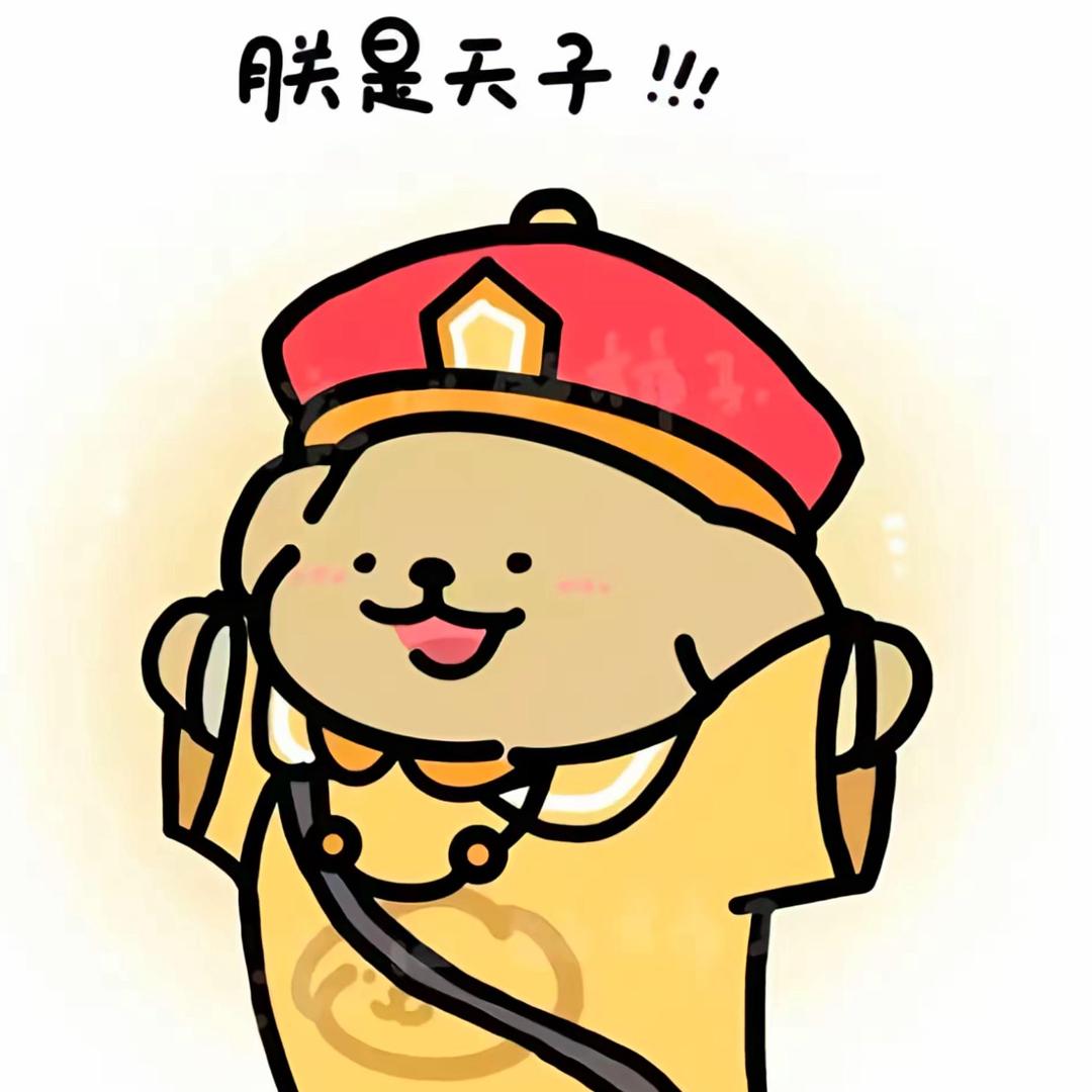 葡萄美酒夜光杯