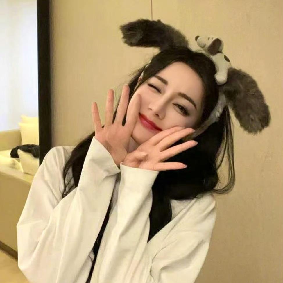 洁洁的家🏠