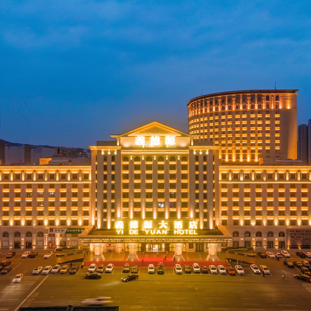 義德源大酒店营业部王璐璐