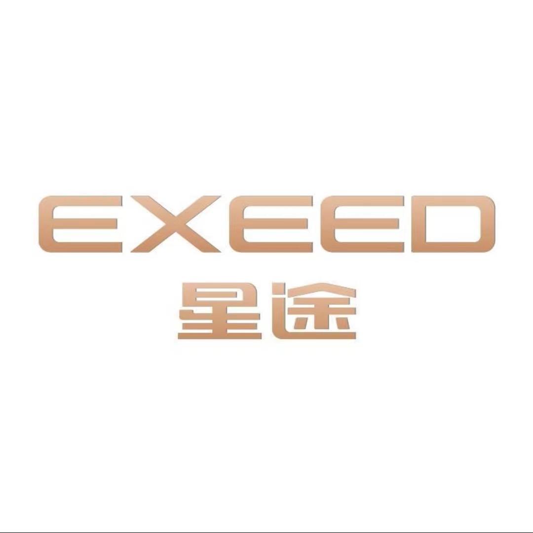 常州鑫和瑞星途售后