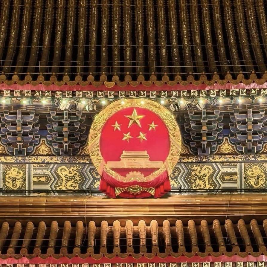 阿斌（再生资源回收）