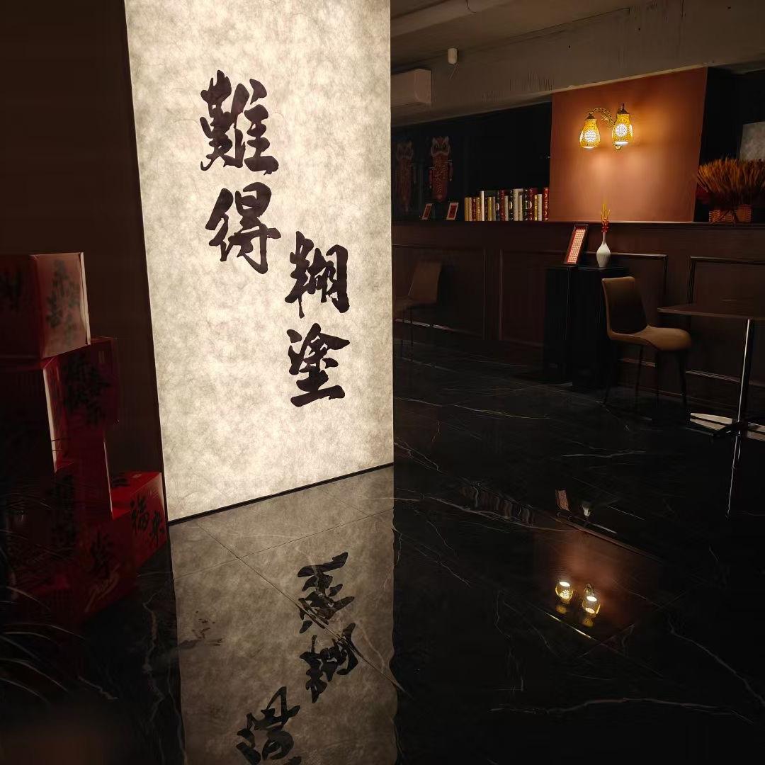 秋殇别恋