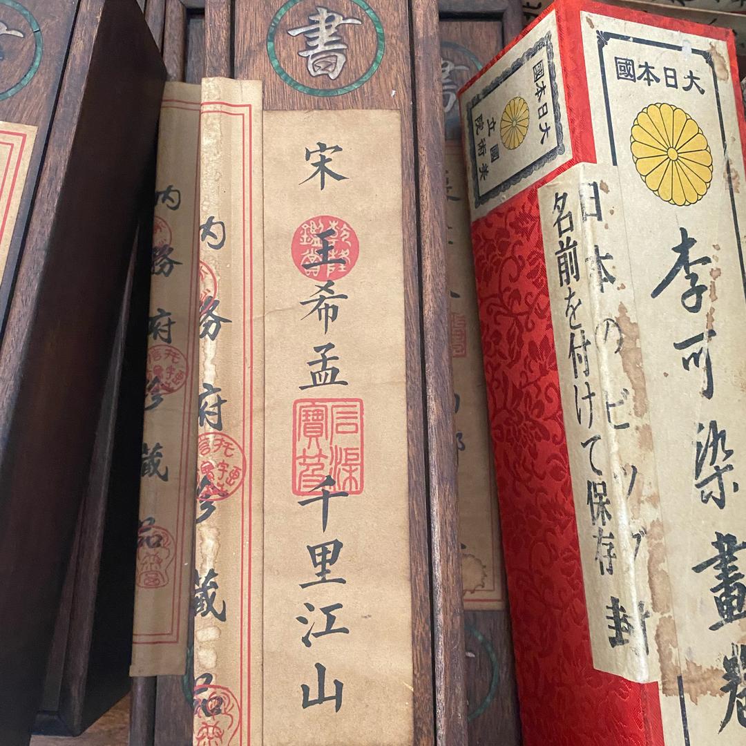 成安县城镇凯齐百货店（个体工商户）