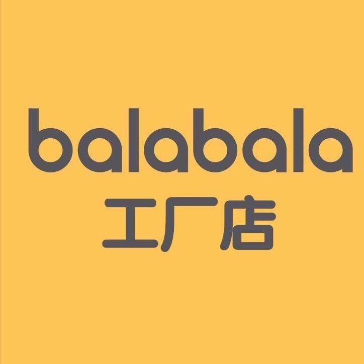 Balalaa巴啦巴啦(万达折扣店)