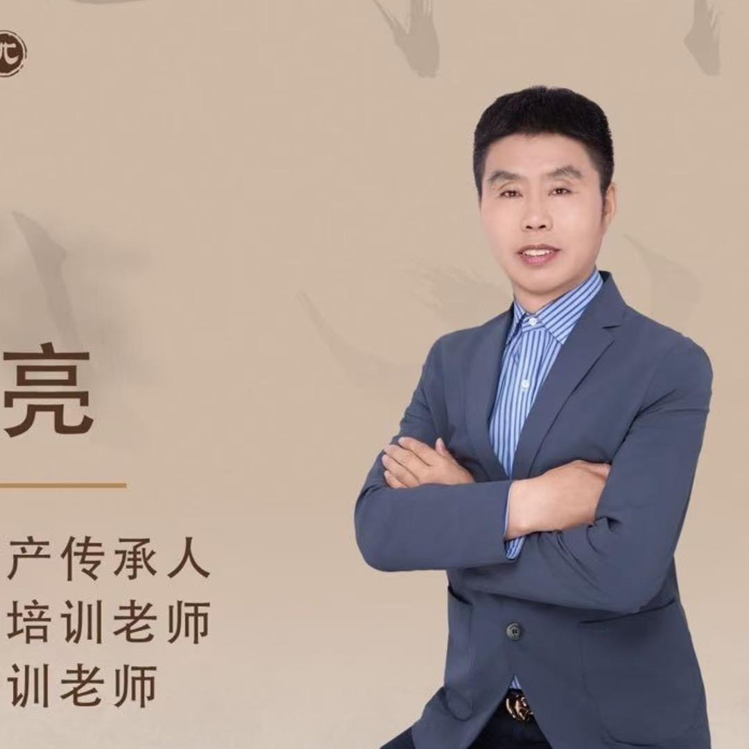世界非遗·卢一手