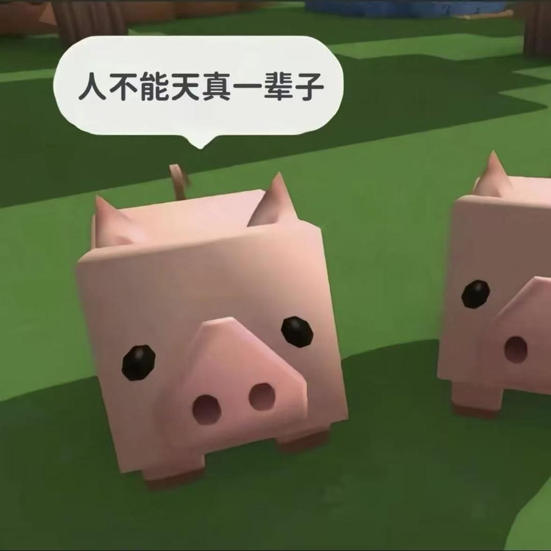 吃威化饼⃛