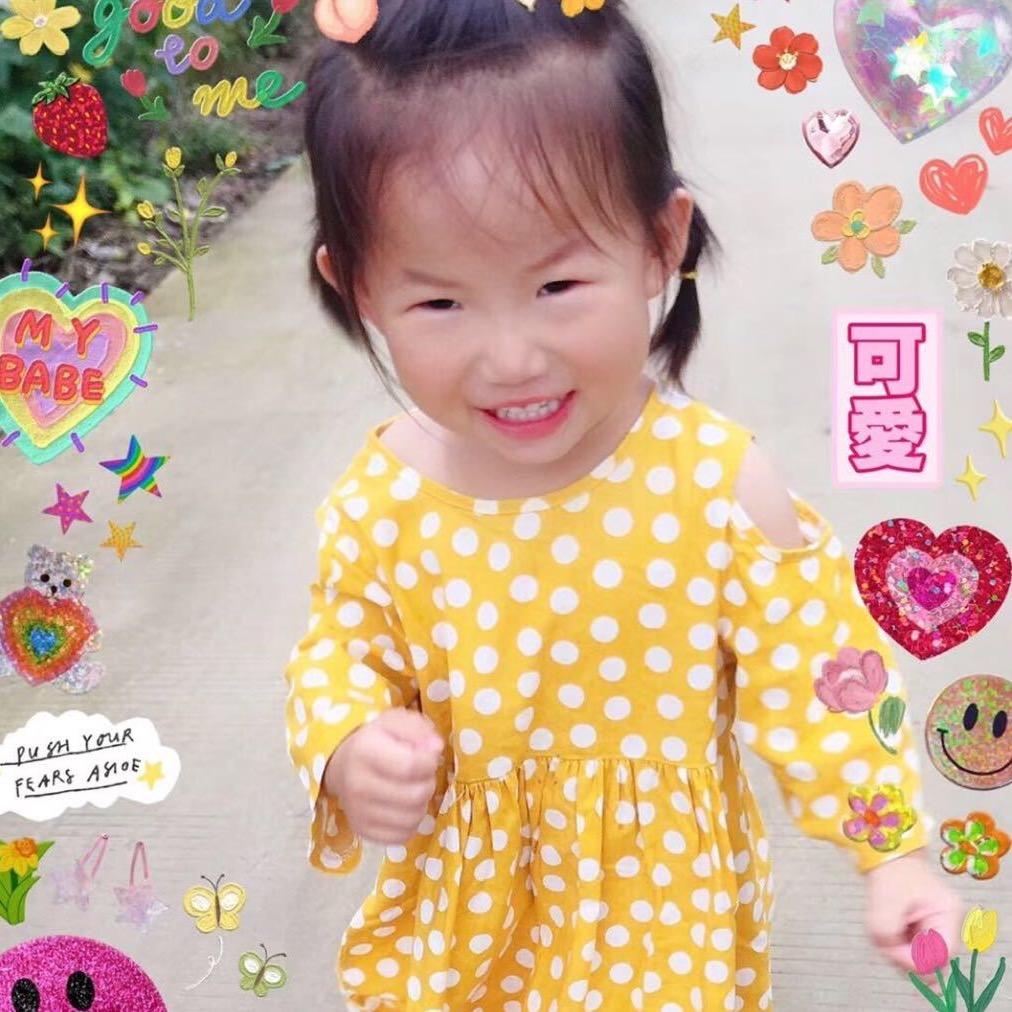 香姐🌻