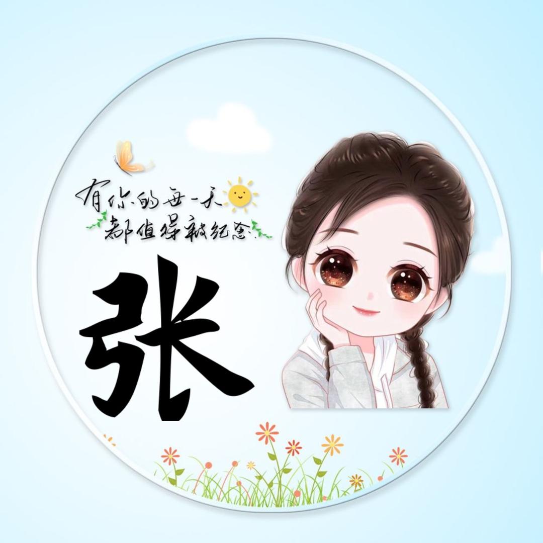 小泡芙😘