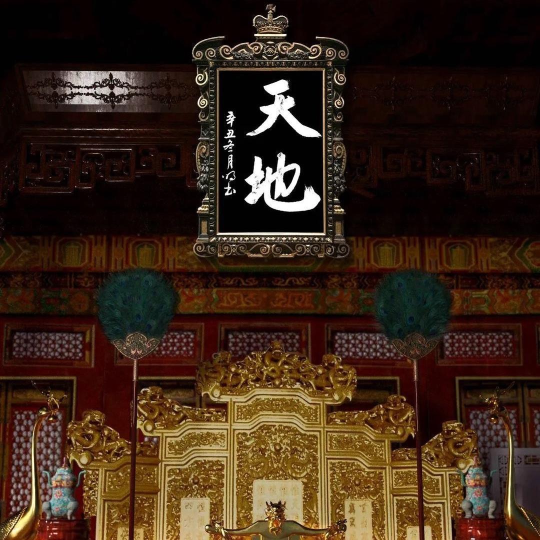 小塔桥（公益泉社）