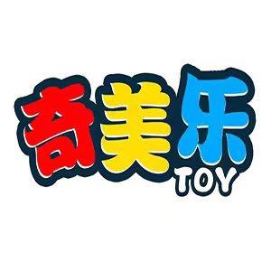 奇美乐玩具
