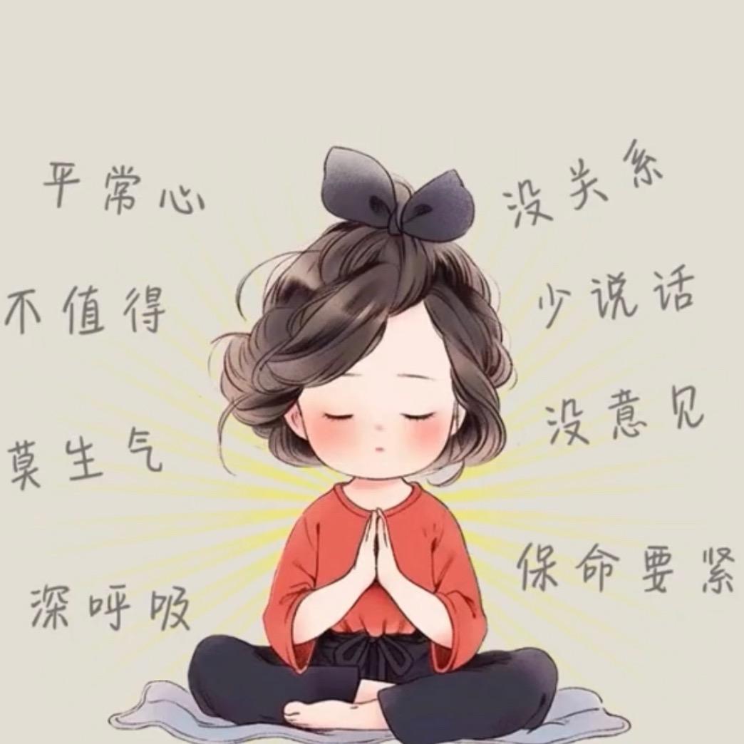 沚🍡
