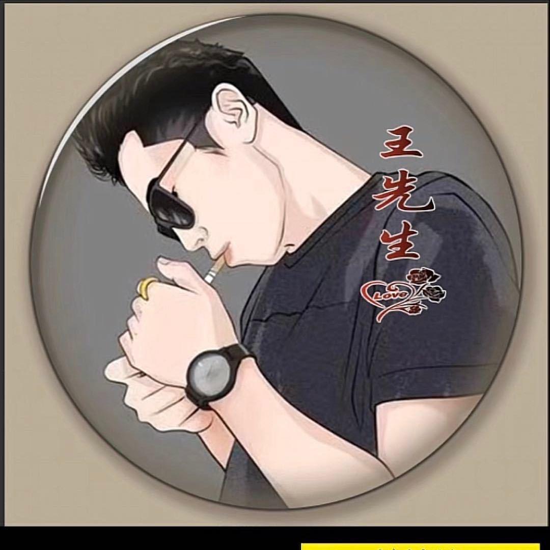 阿 南