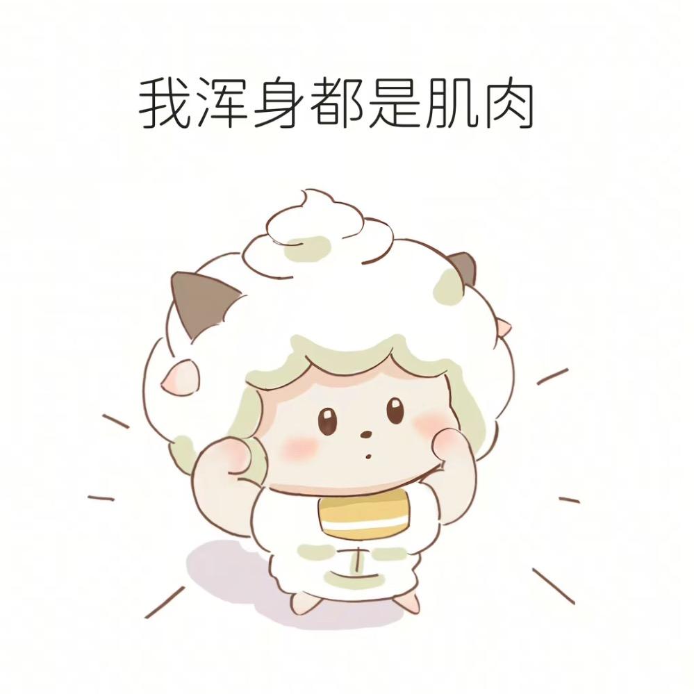 萌小猛