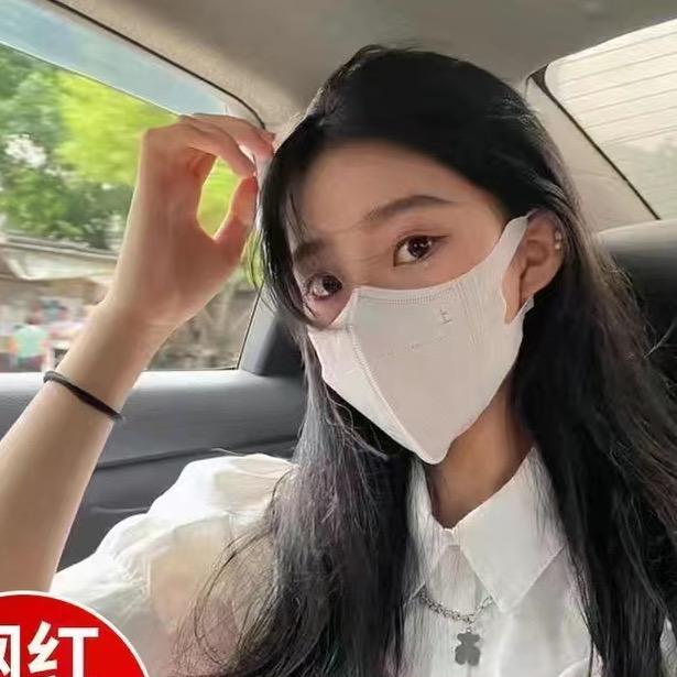 凯莉生命研究所店