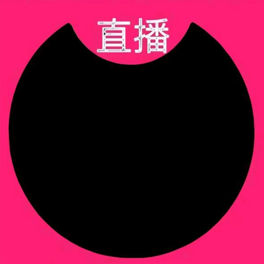 痛苦连绵不断
