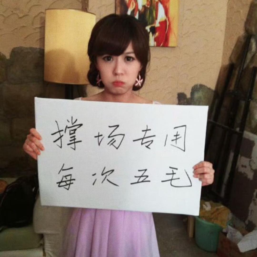 穿心厄