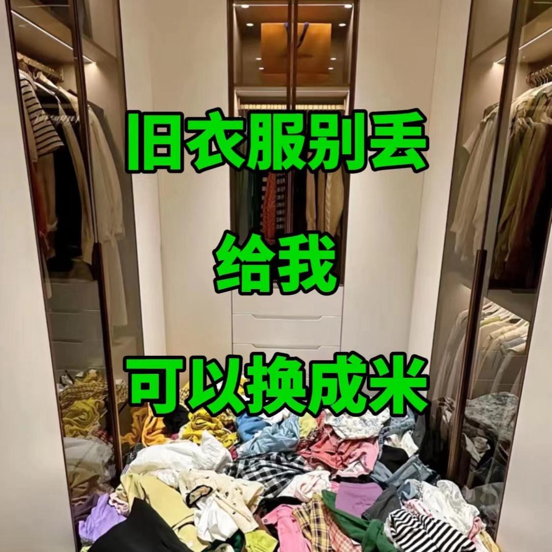 二小姐