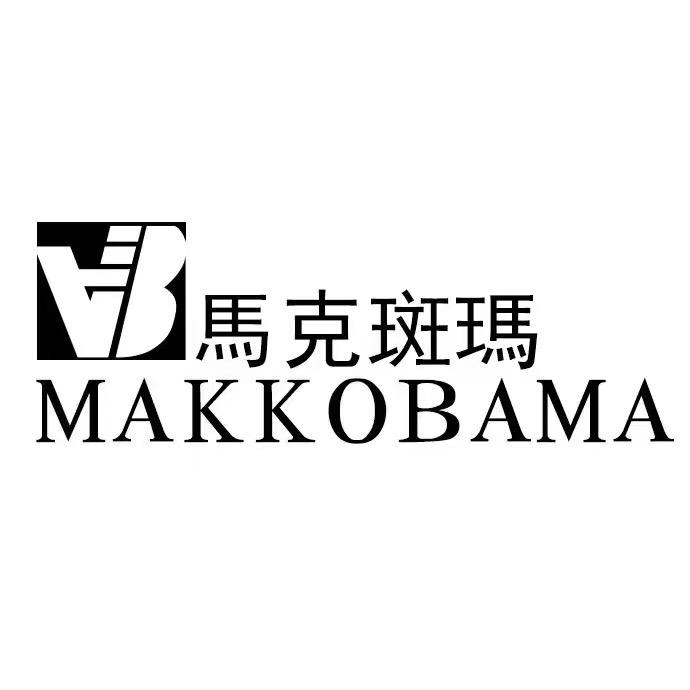 马克斑玛手工鞋