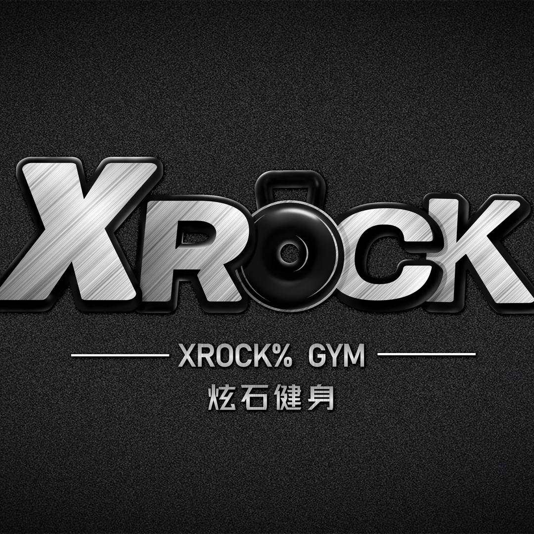 滁州炫石24小时自助健身