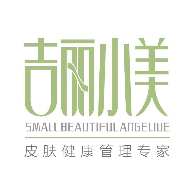 吉丽小美