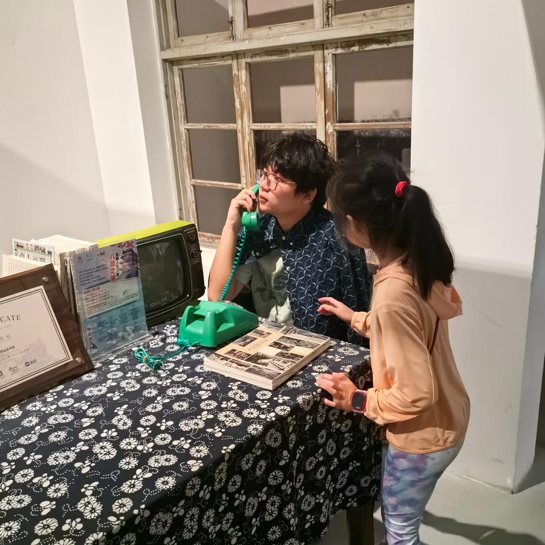 婉华