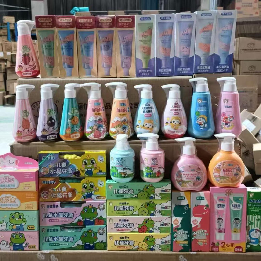 母婴洗护仓