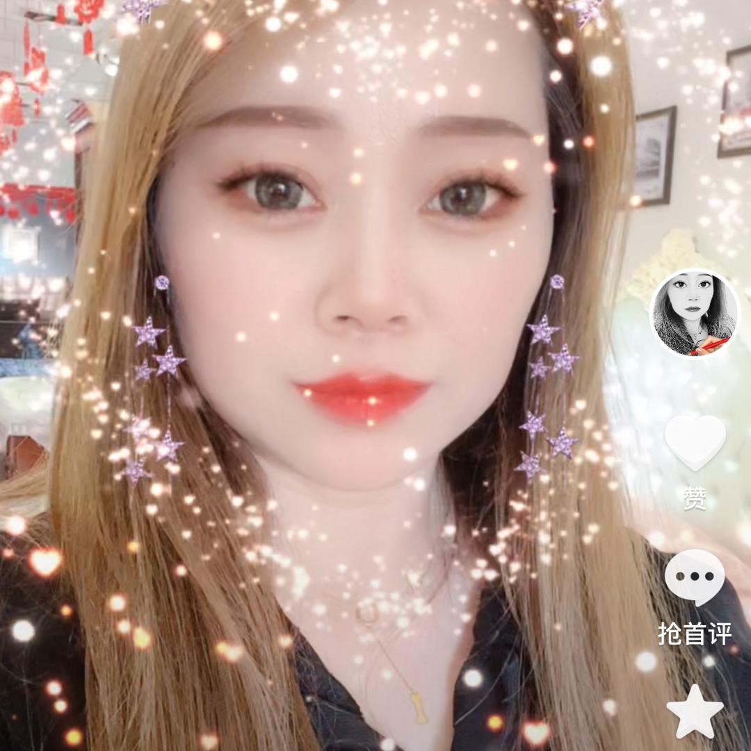 聆听