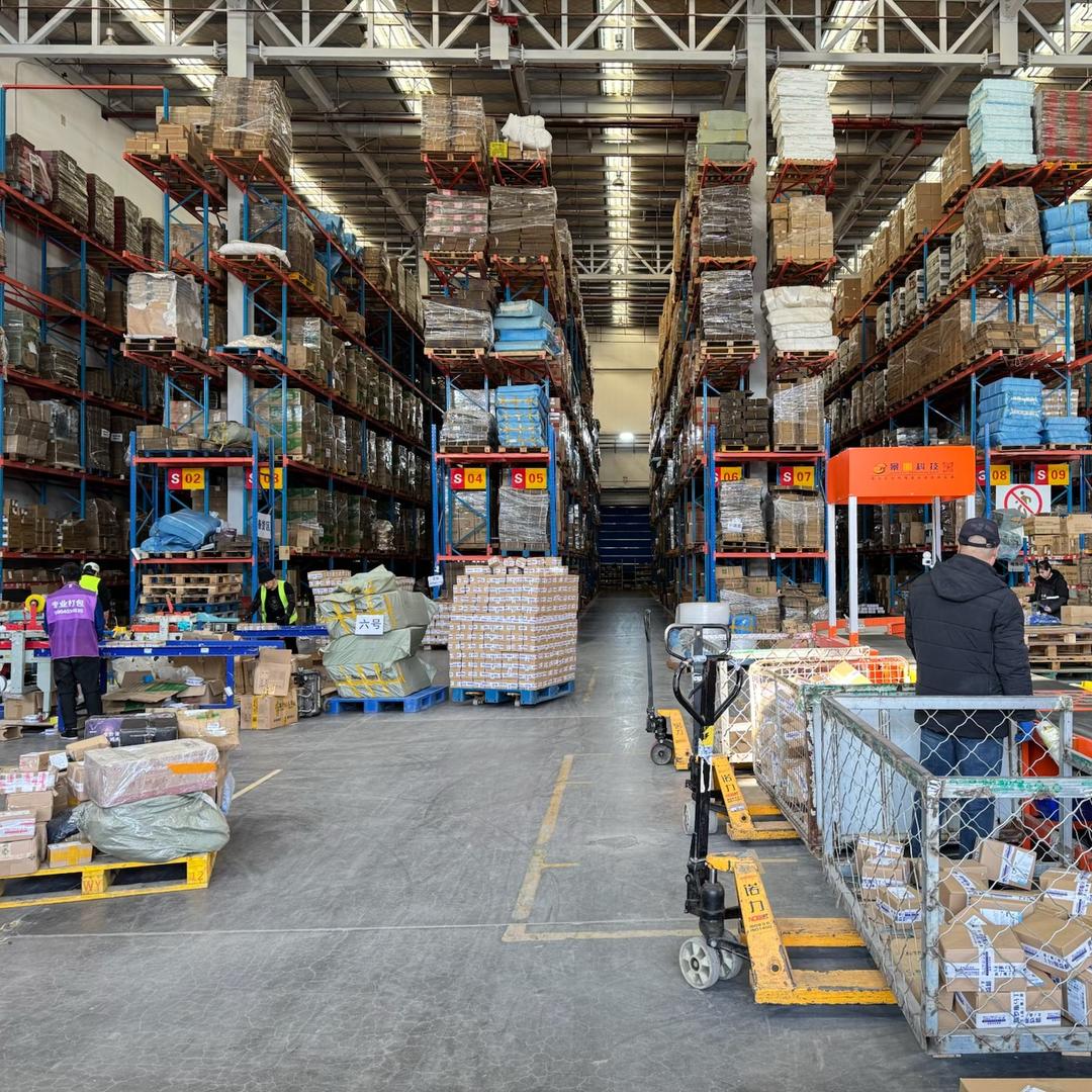 万象食品折扣仓