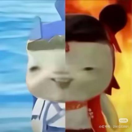 奇怪的知识又增加了