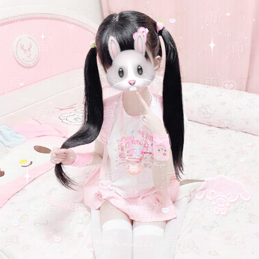 哼哼