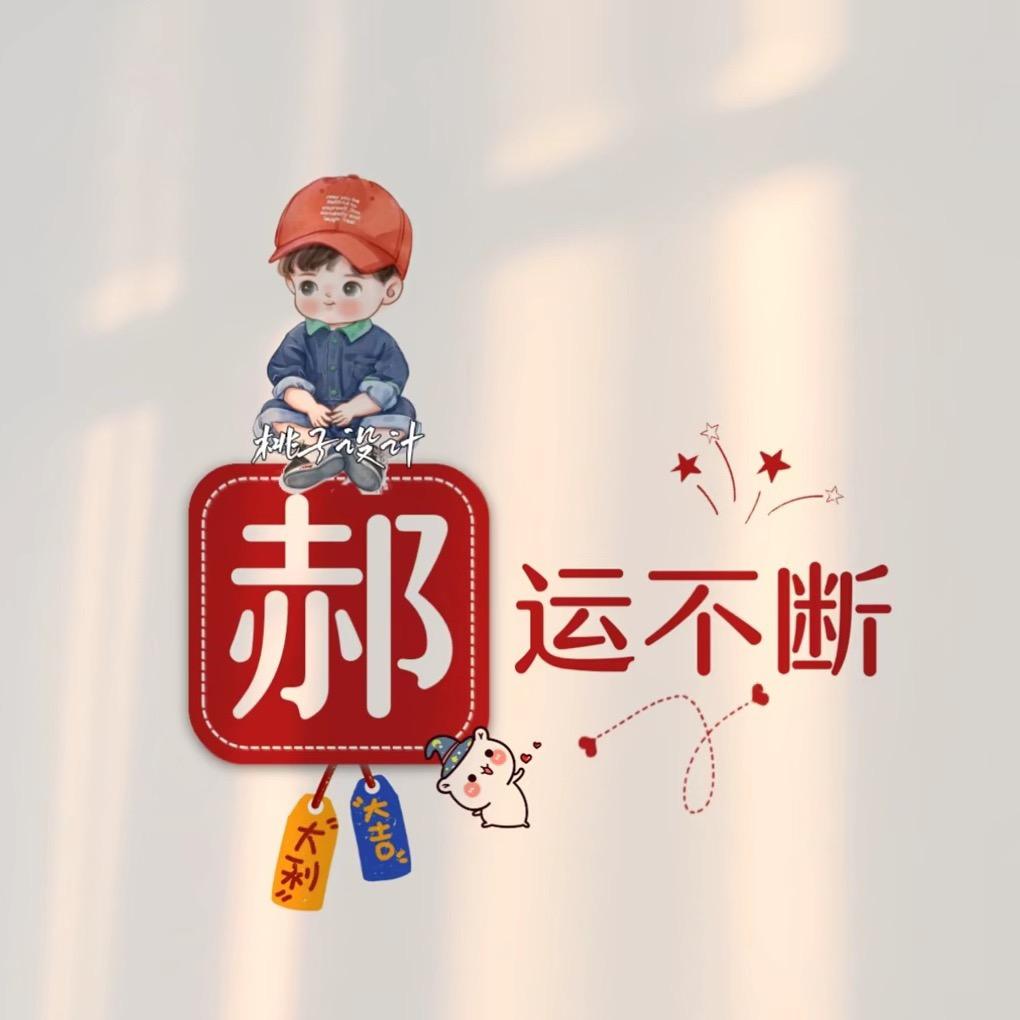 卖油漆的小姐姐