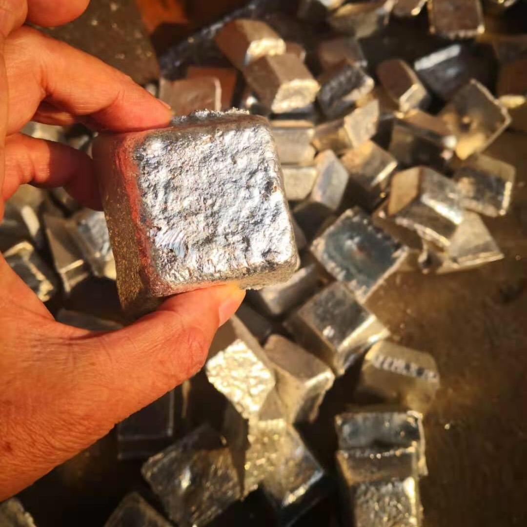 铝合金环保颗粒精炼剂，炒灰剂，金属镁锭，