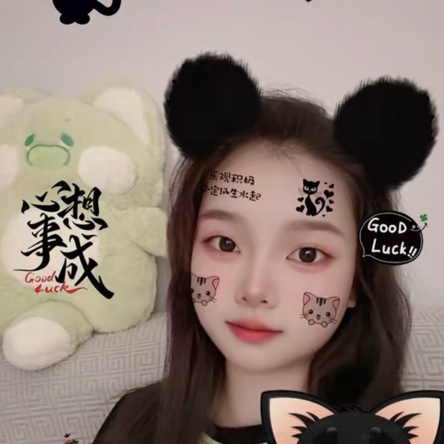 窝窝头