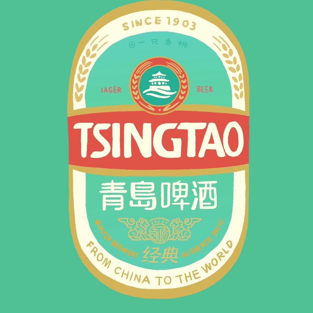 枭     雄