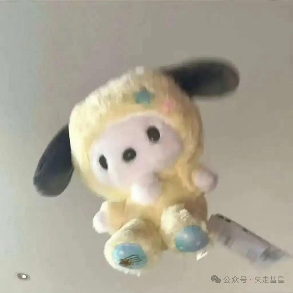 慕广