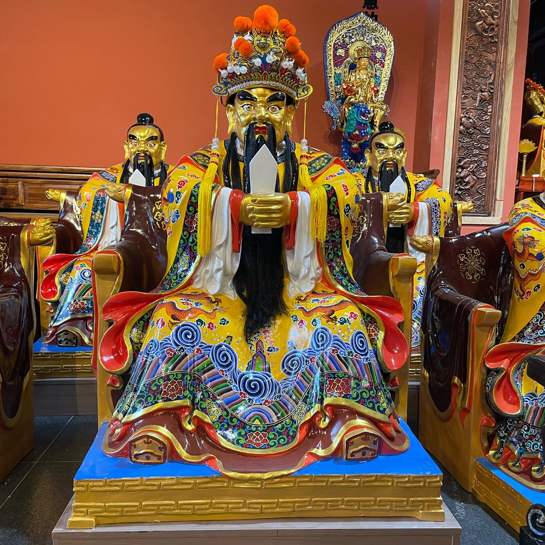 大明明
