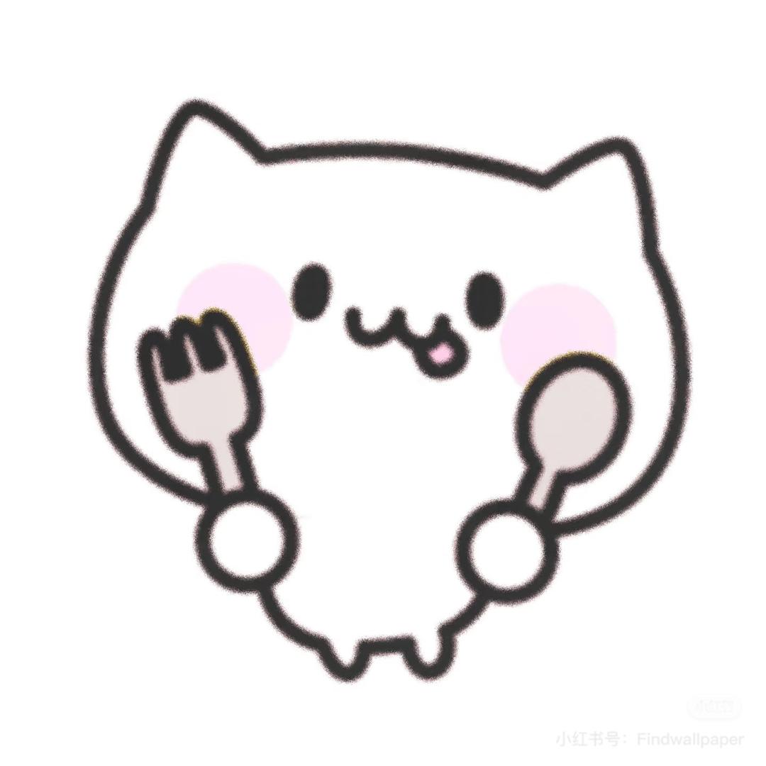 姐夫~