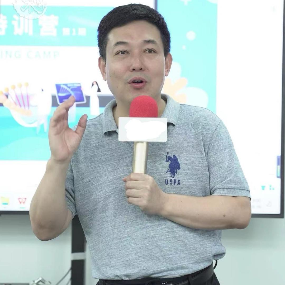 彭林聊饮食管理