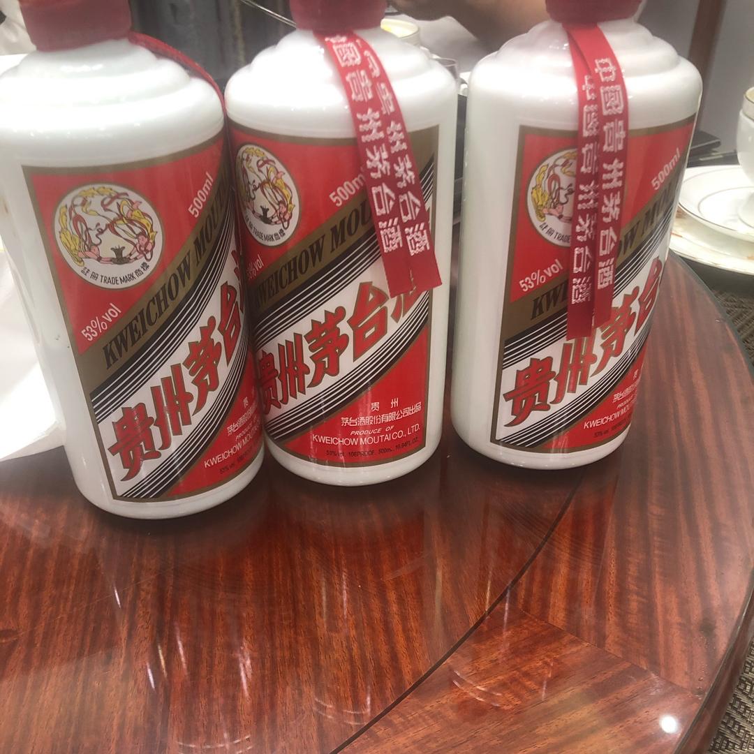 毛哥