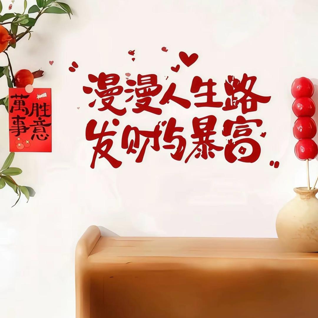 ヅ❤吴所畏惧🌸ゾ