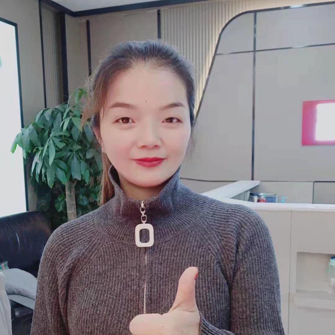娟子卖黄金