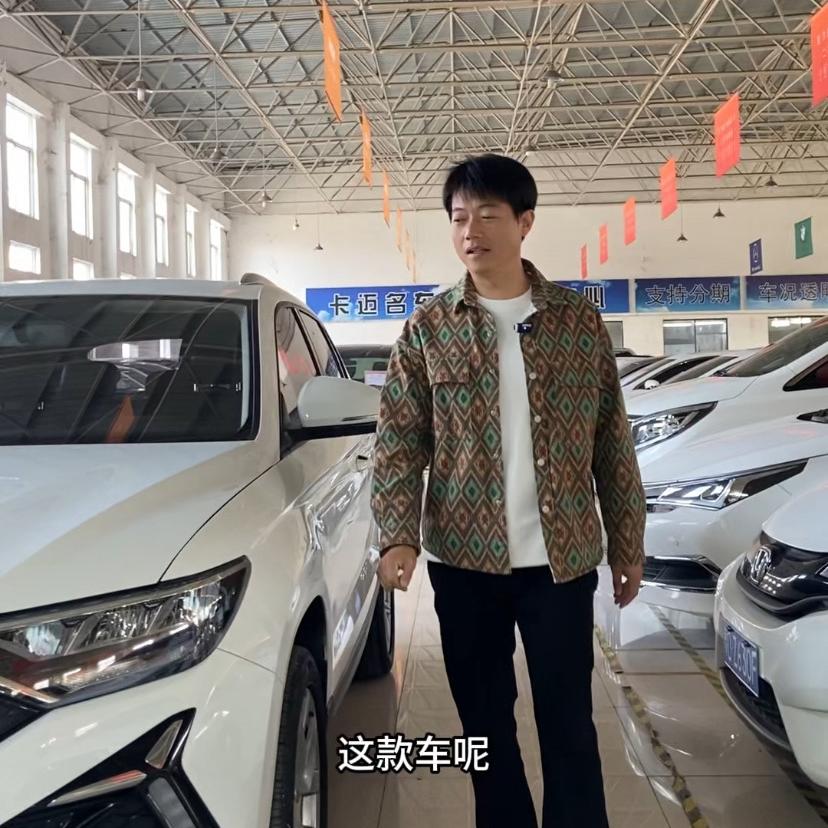 平顶山卡迈二手车（奇哥）