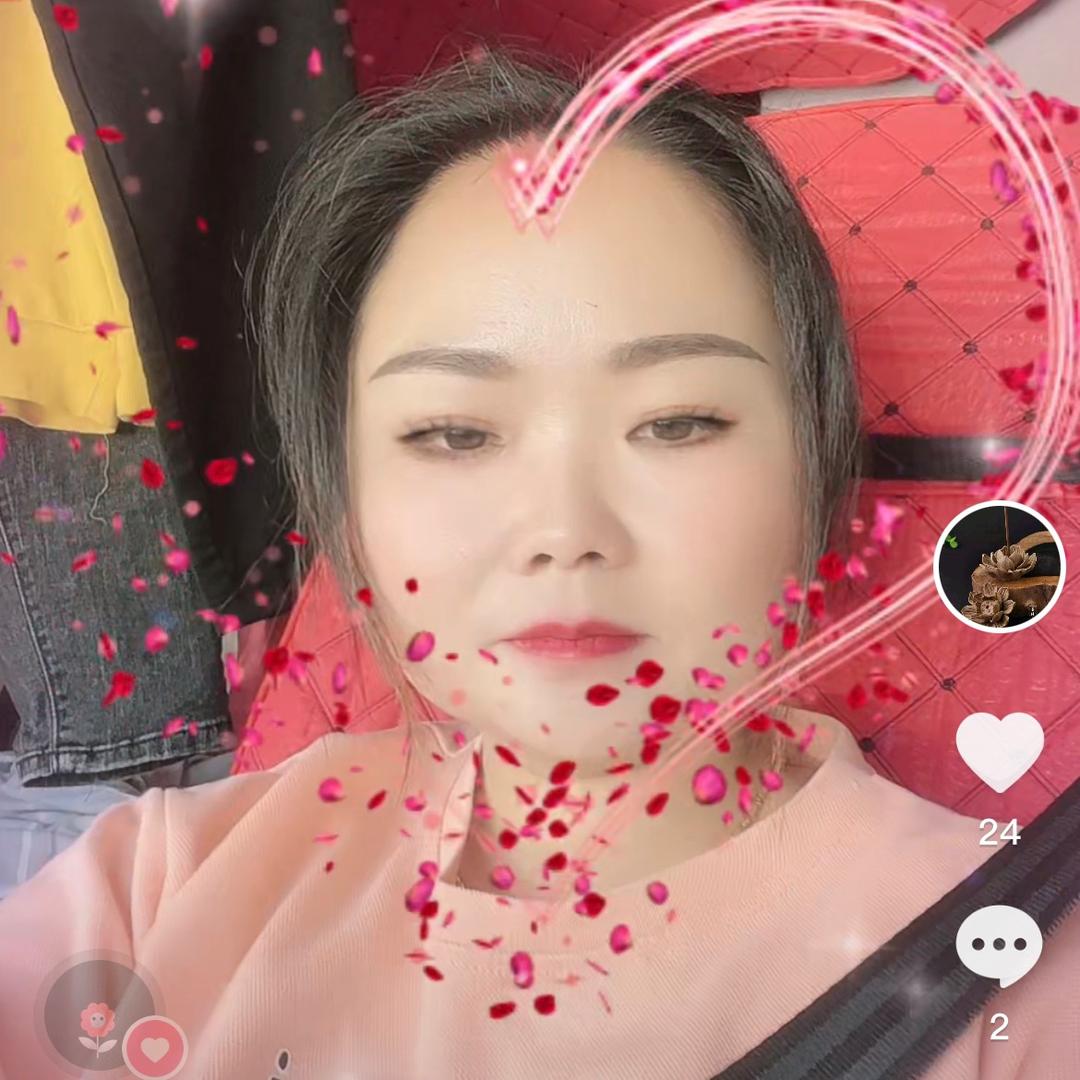 尘世徘徊