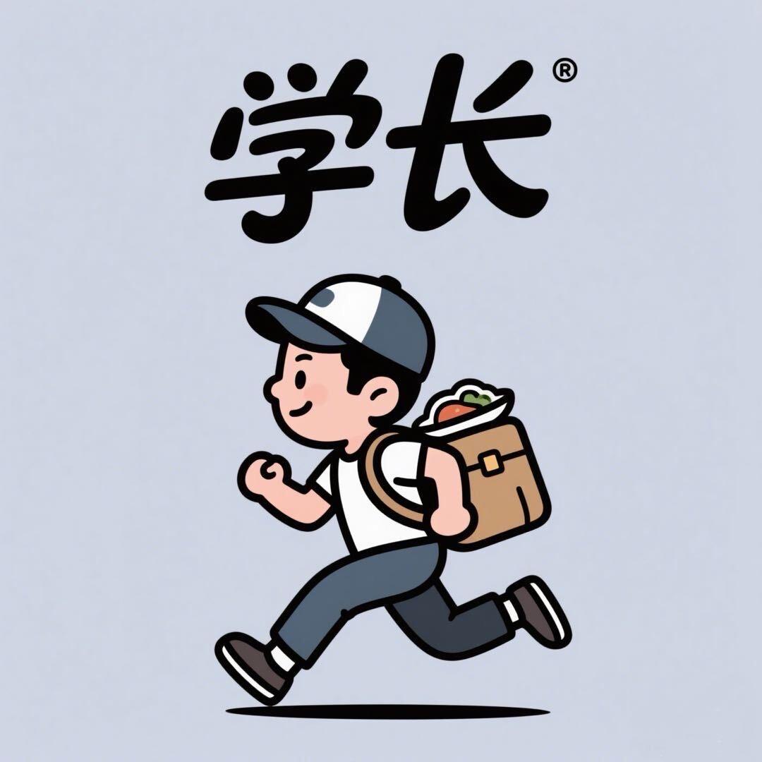 学长老妈蹄花·川菜馆