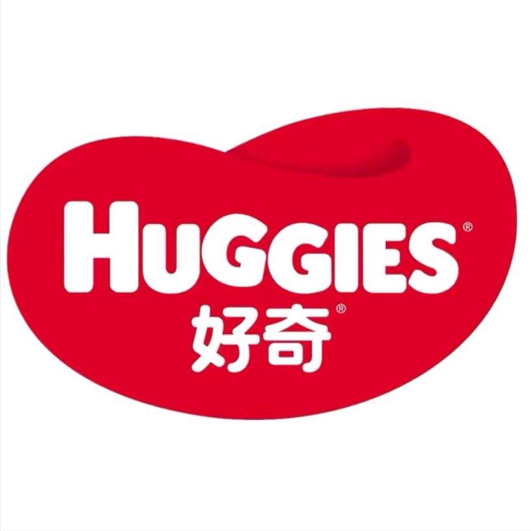 好奇婴童纸尿裤(官旗发货)