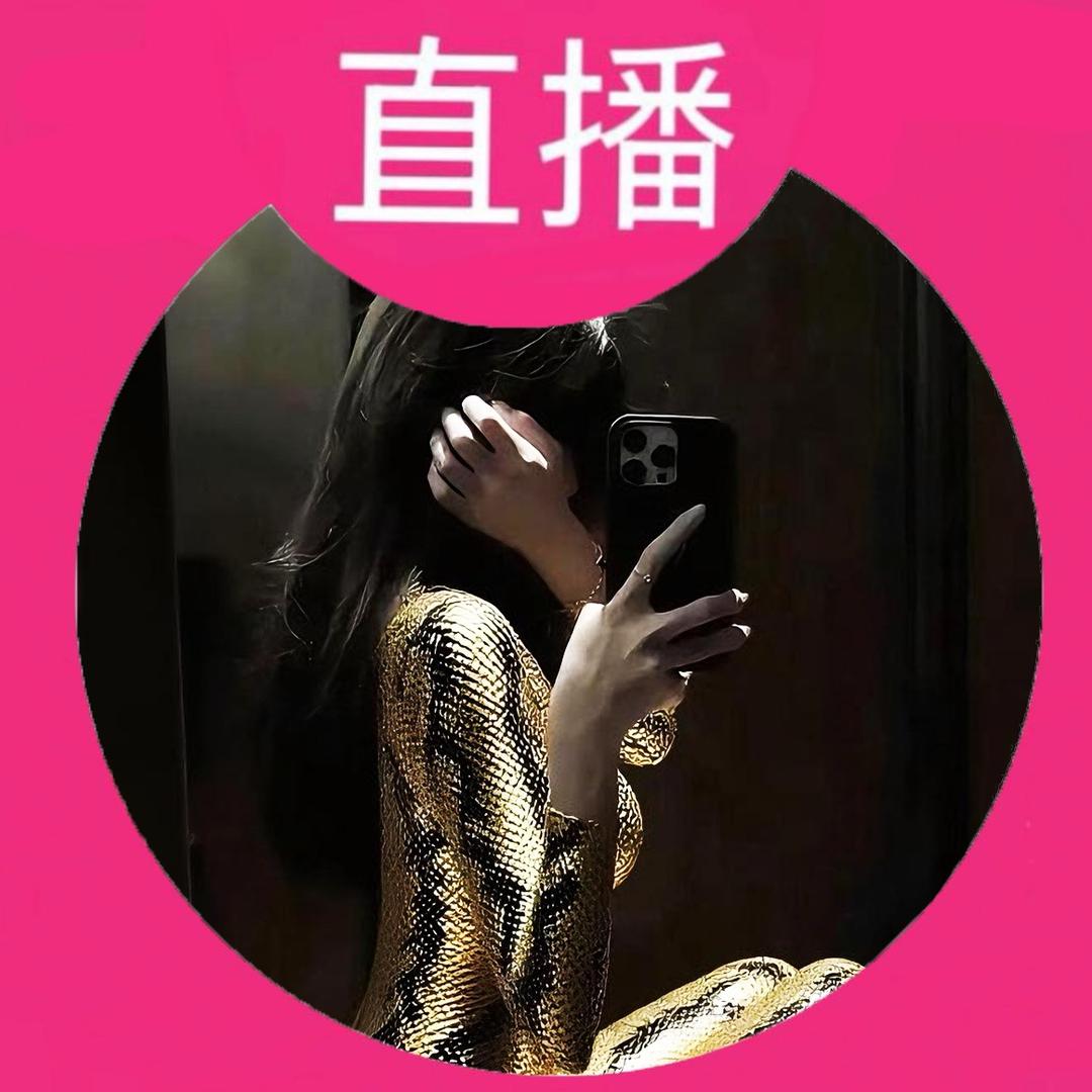 思思思
